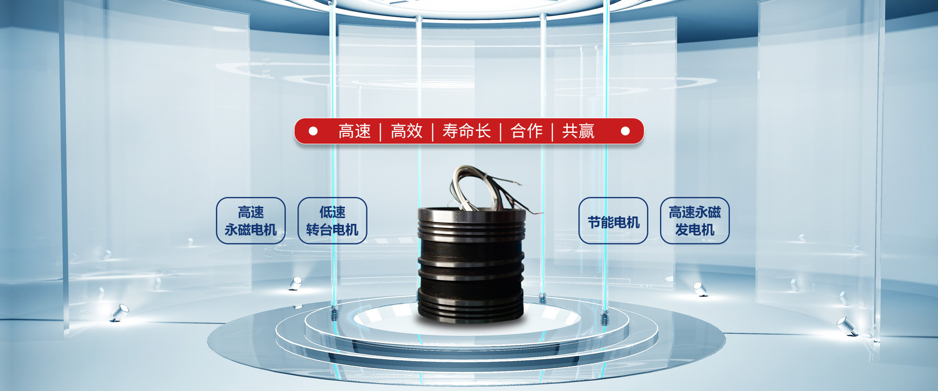 洛陽方隆機電科技有限公司